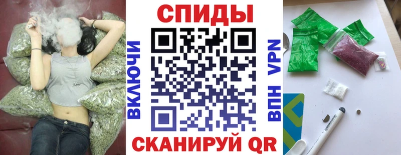 БУТИРАТ бутик  Копейск 