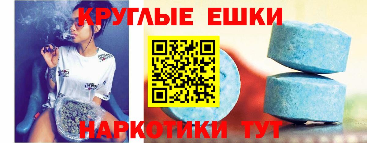 Ecstasy louis Vuitton Копейск