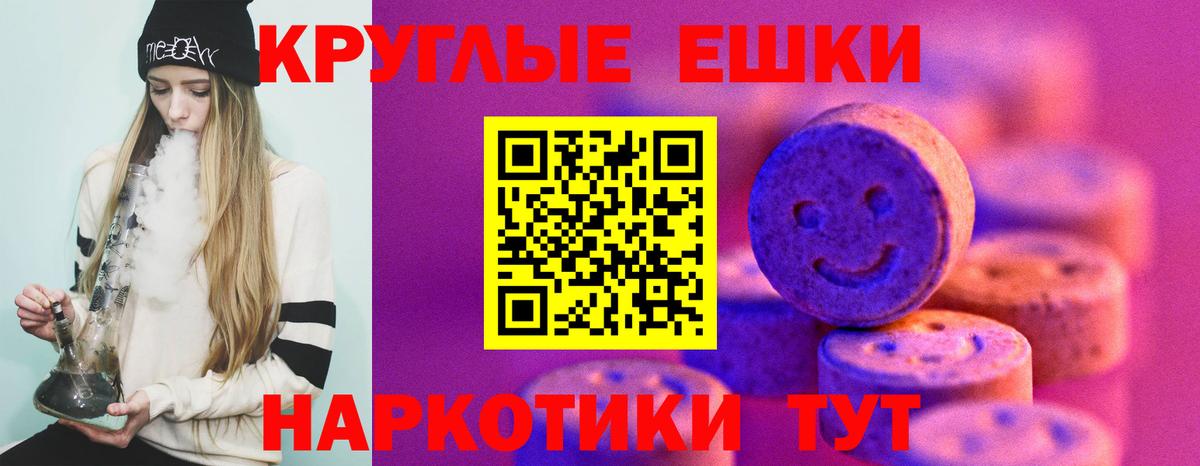 Копейск  Ecstasy Дубай  Ecstasy таблы  Вход с VPN 