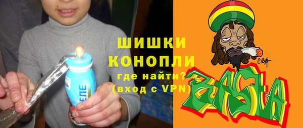 кристаллы Аркадак