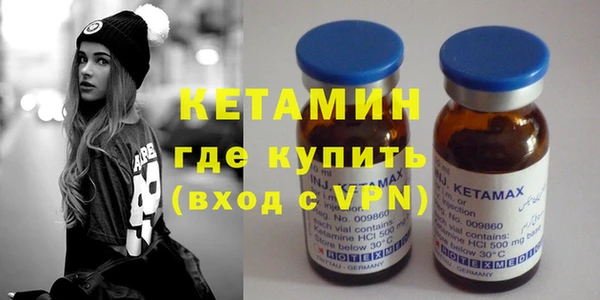mdma Мегион
