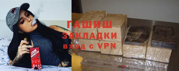 крисы Санкт-Петербург