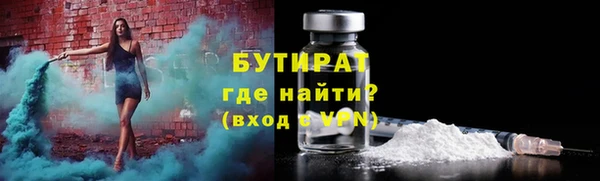 герыч Магадан