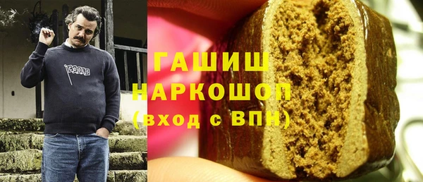 крисы Санкт-Петербург