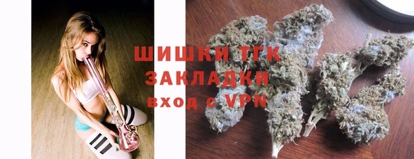 мефедрон Краснотурьинск