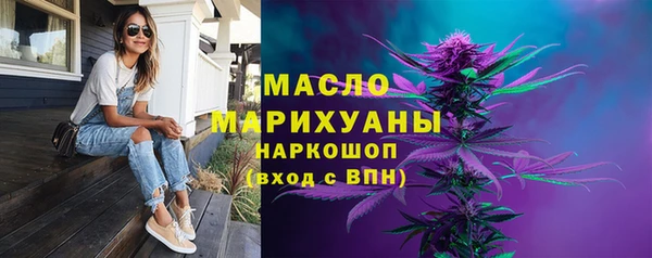 Альфа ПВП Красноперекопск