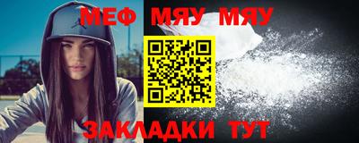 COCAINE Гусиноозёрск