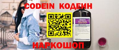 COCAINE Гусиноозёрск