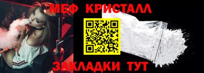 mdpv Апрелевка