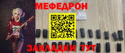 COCAINE Гусиноозёрск