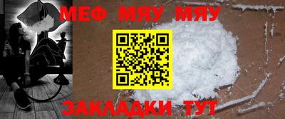 бутик Аргун