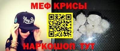 ALPHA-PVP Гусев