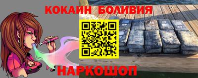 прущие грибы Апшеронск