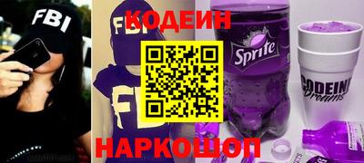 ALPHA-PVP Гусев