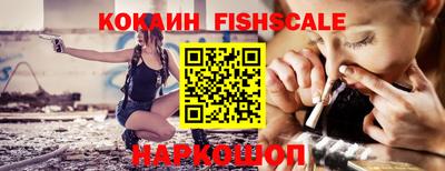 прущие грибы Апшеронск