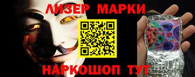 бутик Аргун