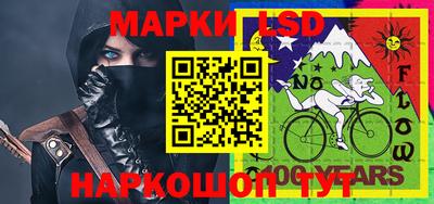 ALPHA-PVP Гусев