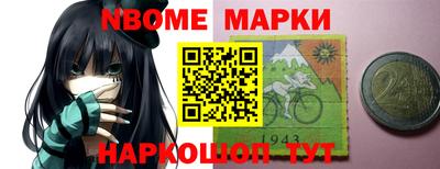 COCAINE Гусиноозёрск