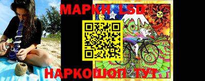 бутик Аргун