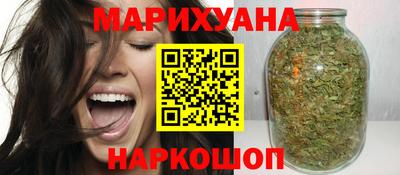COCAINE Гусиноозёрск