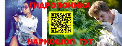 ALPHA-PVP Гусев