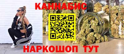 дживик Гусь-Хрустальный