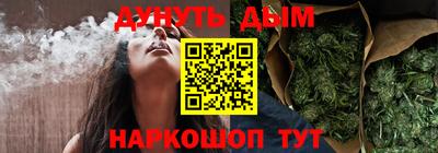 COCAINE Гусиноозёрск