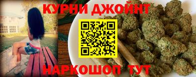 ALPHA-PVP Гусев