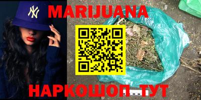 дживик Гусь-Хрустальный