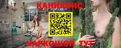 ALPHA-PVP Гусев