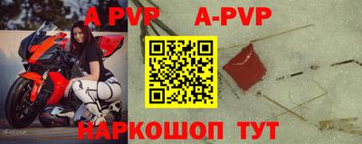 COCAINE Гусиноозёрск