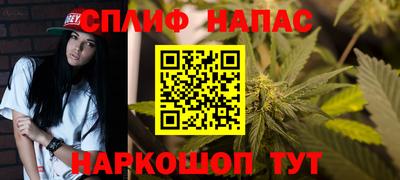 ALPHA-PVP Гусев