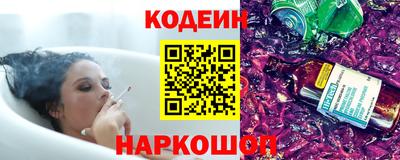 COCAINE Гусиноозёрск