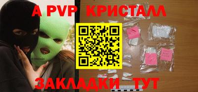 COCAINE Гусиноозёрск