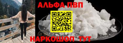 mdpv Апрелевка