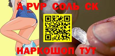 mdpv Апрелевка