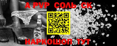 COCAINE Гусиноозёрск