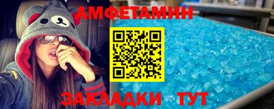 COCAINE Гусиноозёрск