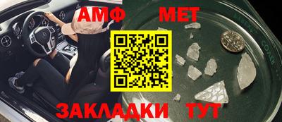 COCAINE Гусиноозёрск