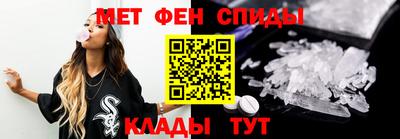 бутик Аргун