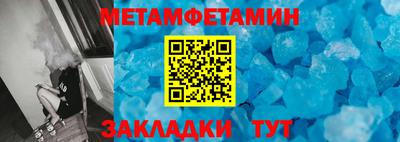 COCAINE Гусиноозёрск
