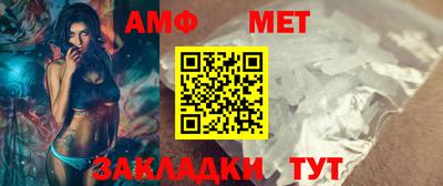 mdpv Апрелевка