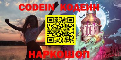 mdpv Апрелевка