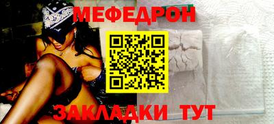 mdpv Апрелевка