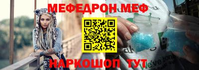 COCAINE Гусиноозёрск