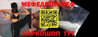 COCAINE Гусиноозёрск