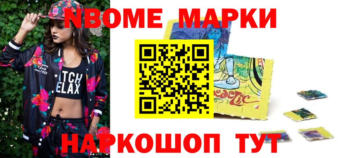 ЛСД экстази ecstasy  Лсд 25 экстази  MEGA ONION  ЛСД экстази ecstasy  Копейск 